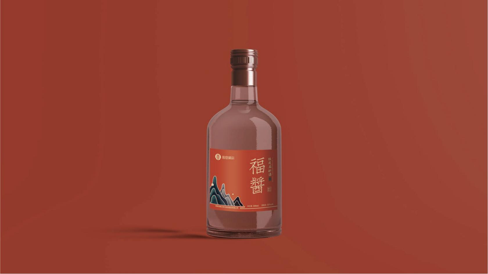凤凰福酱(浓香)500ml